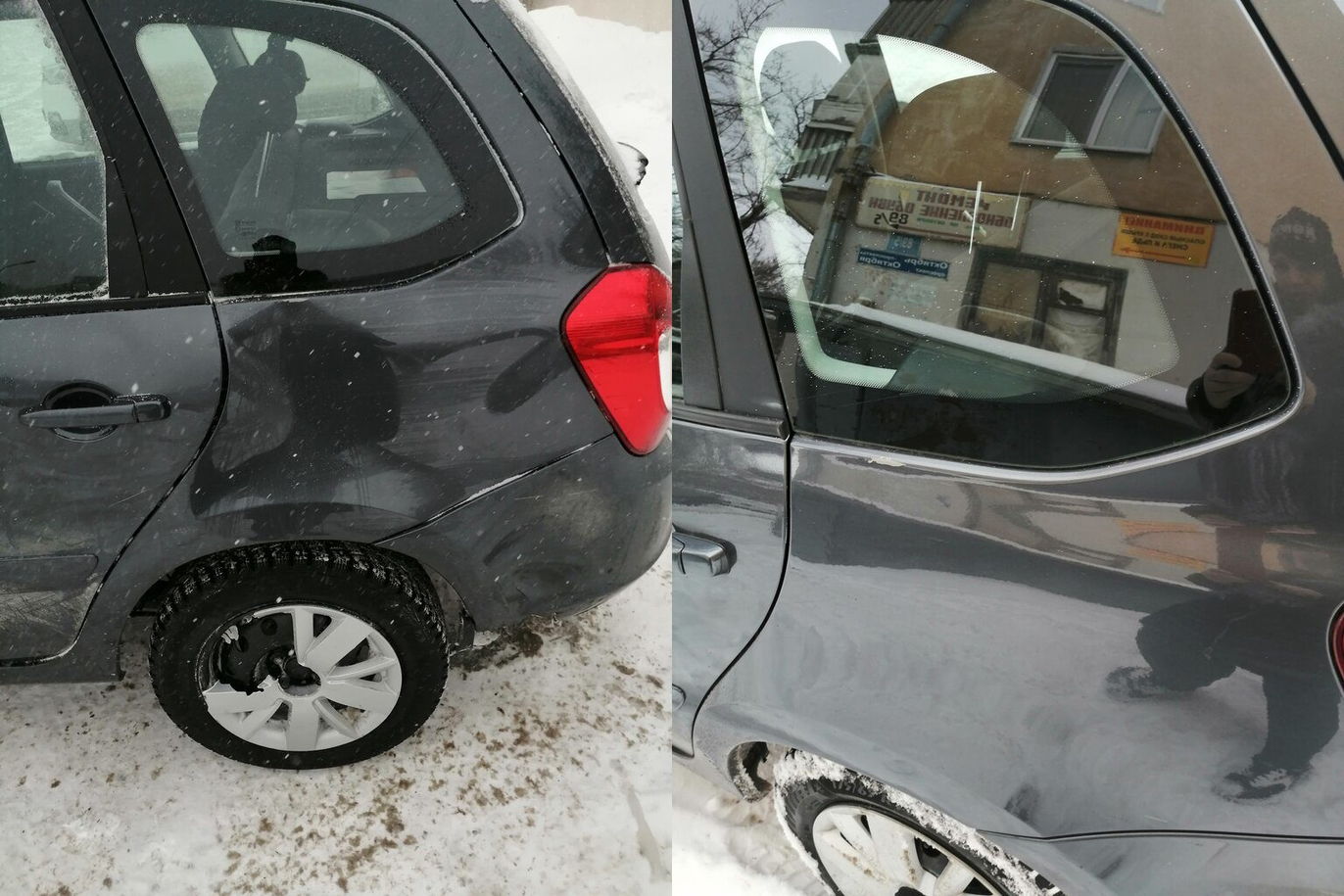 Безпокрасочный ремонт крыла