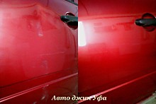 исправление вмятины 2 часа- 2500 р.